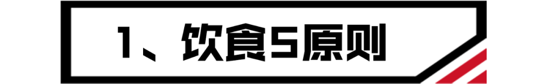 吴京胖成高晓松？新片风头被胡歌、章子怡、成龙抢尽？