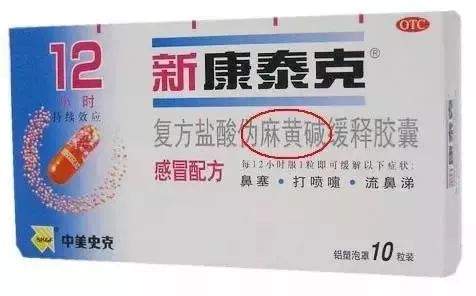 澳洲入境新规条件下，什么不可以带？