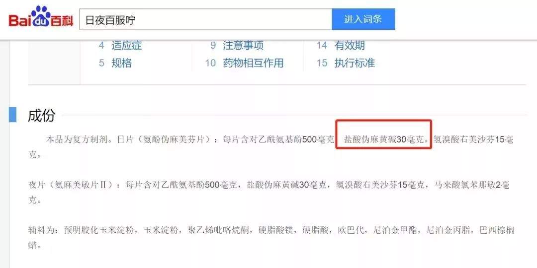 澳洲入境新规条件下，什么不可以带？