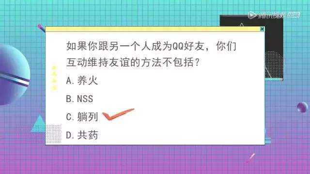 如今90后和00后最大的代沟，是它