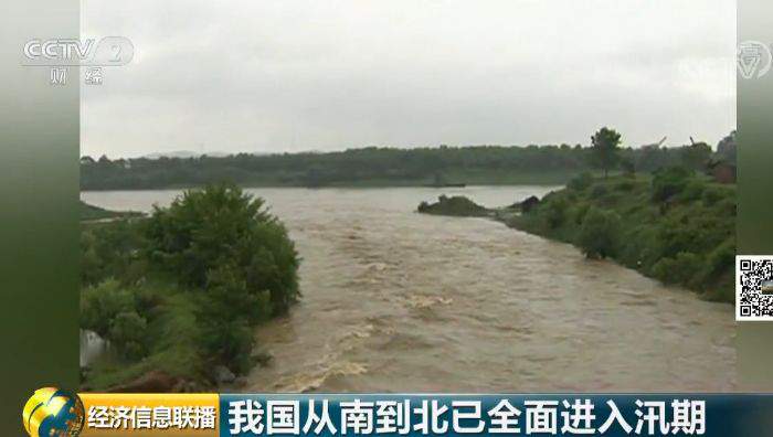 大暴雨已发货！南方部分地区将有大范围暴雨