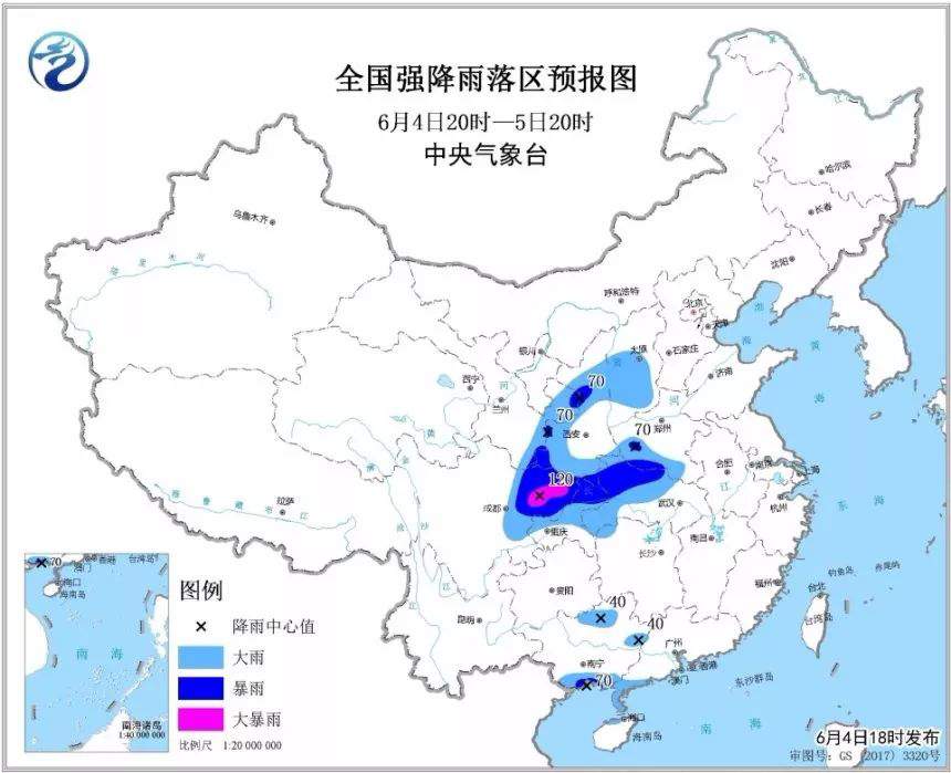 大暴雨已发货！南方部分地区将有大范围暴雨