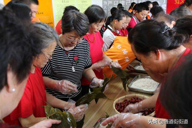 品味端午 传承文化 —三顺店社区开展端午节主题活动