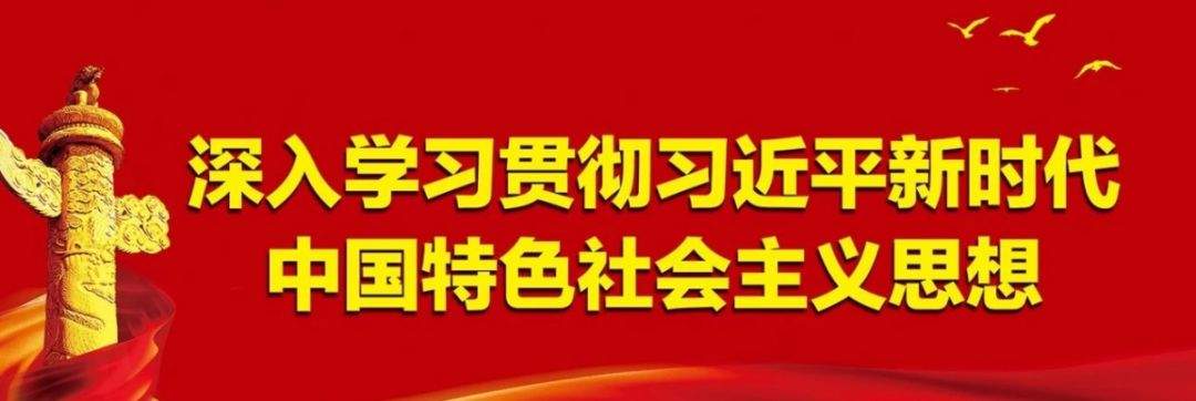 新时代文明实践在红花丨红花套社区：三句半里话廉政