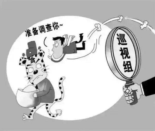 【扫黑除恶】扫黑除恶举报平台上线，扫这个二维码！