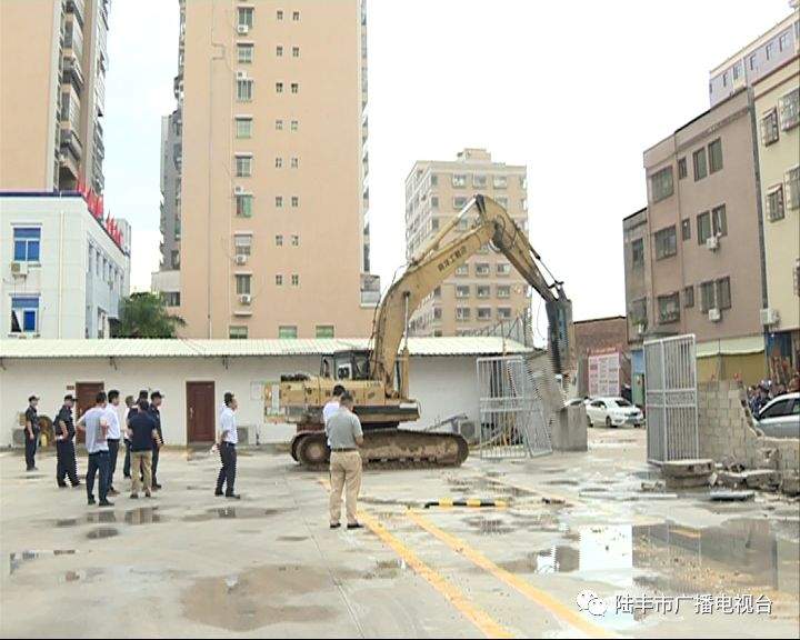 陆丰东海4处违建被拆除...