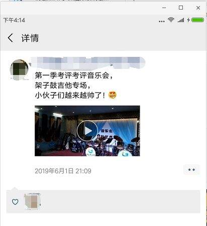 琴行暑期“招生生死战”