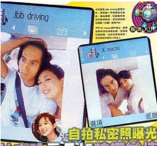 林志玲和日本男星闪婚！深扒结婚原因，为何不是言承旭而是他？