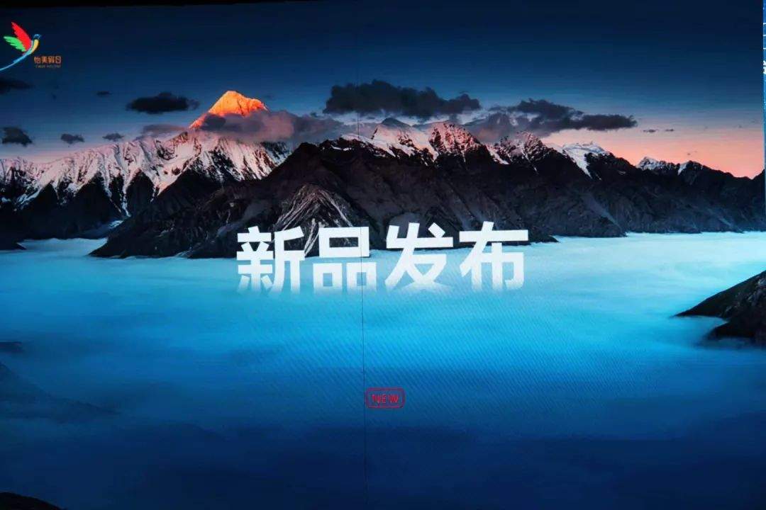 丽江•文化玉龙生态旅游圈研讨会带你解锁“点单式”新旅游方式！