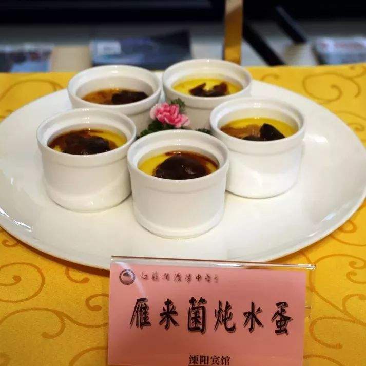 与美食相遇，愿美好相伴！省溧中举行第三届校园食育文化展示暨美食节活动