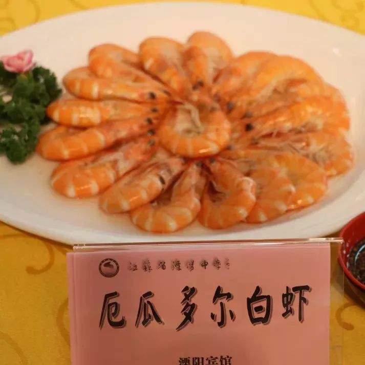 与美食相遇，愿美好相伴！省溧中举行第三届校园食育文化展示暨美食节活动