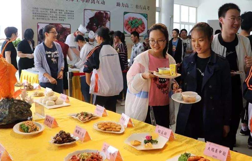 与美食相遇，愿美好相伴！省溧中举行第三届校园食育文化展示暨美食节活动