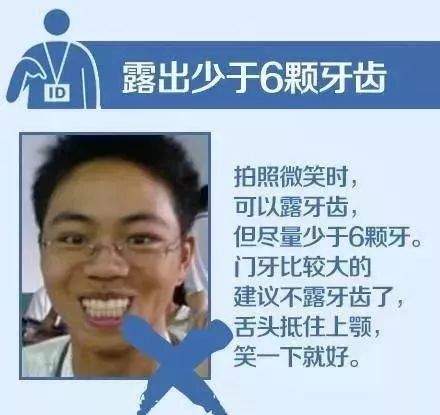 证件照可挑！18岁以上的宣城人速看！