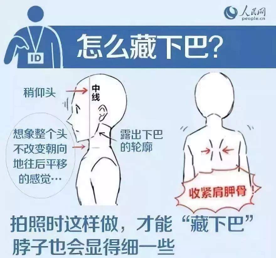 证件照可挑！18岁以上的宣城人速看！