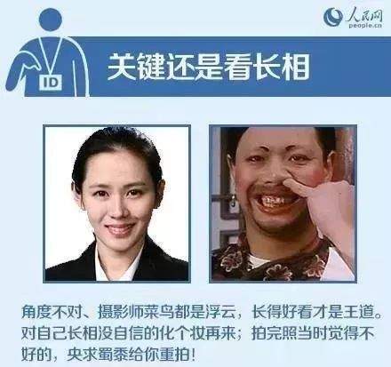 证件照可挑！18岁以上的宣城人速看！