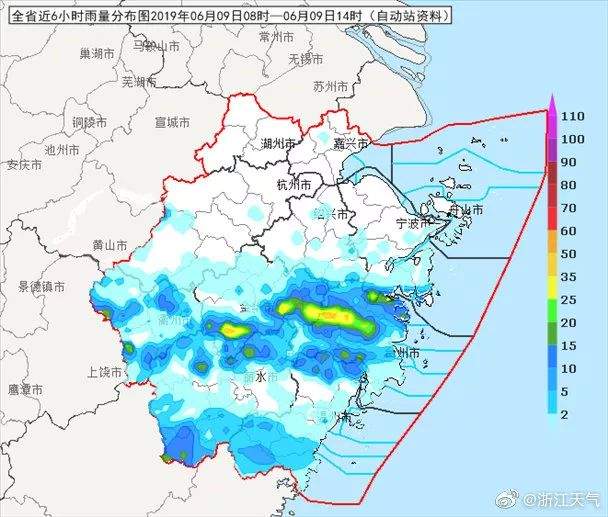 浙江多地强降雨！返程高峰怎么走？下周先降7℃，再升6℃……