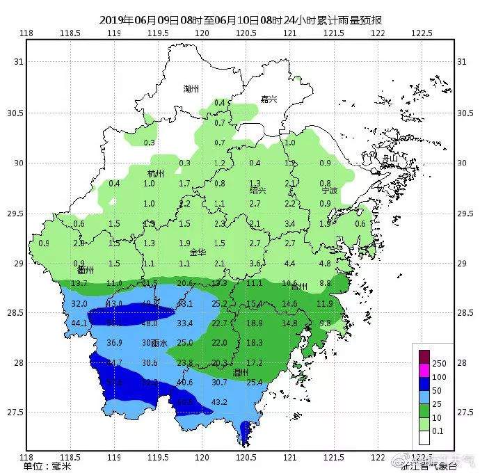 浙江多地强降雨！返程高峰怎么走？下周先降7℃，再升6℃……