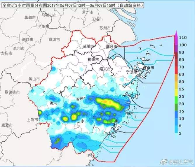 浙江多地强降雨！返程高峰怎么走？下周先降7℃，再升6℃……