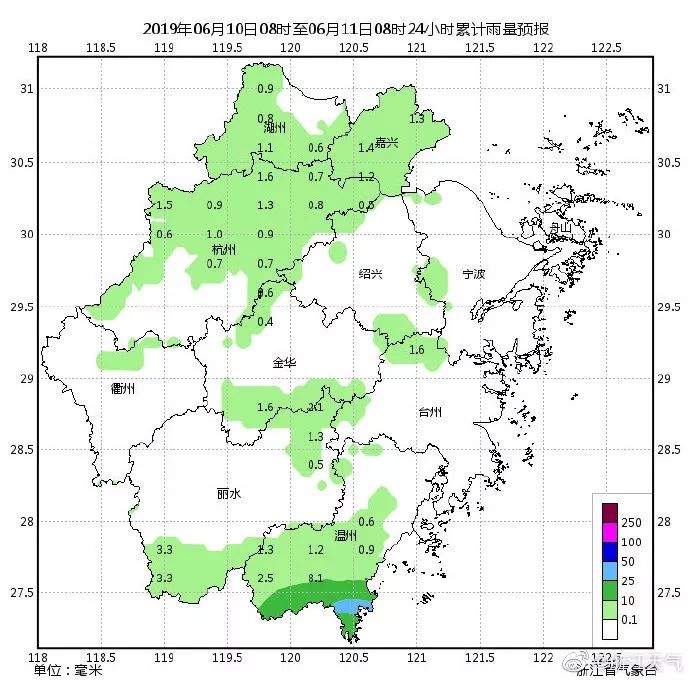 浙江多地强降雨！返程高峰怎么走？下周先降7℃，再升6℃……