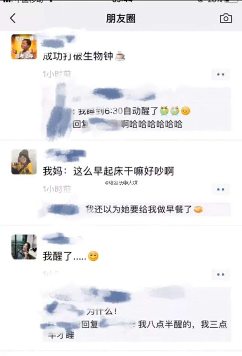 新疆姑娘交往甘肃小伙，这叫新甘情愿