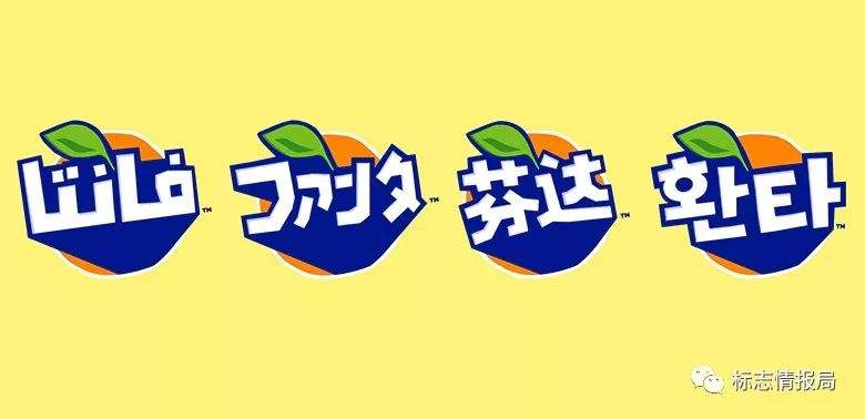 雪碧换新LOGO了！