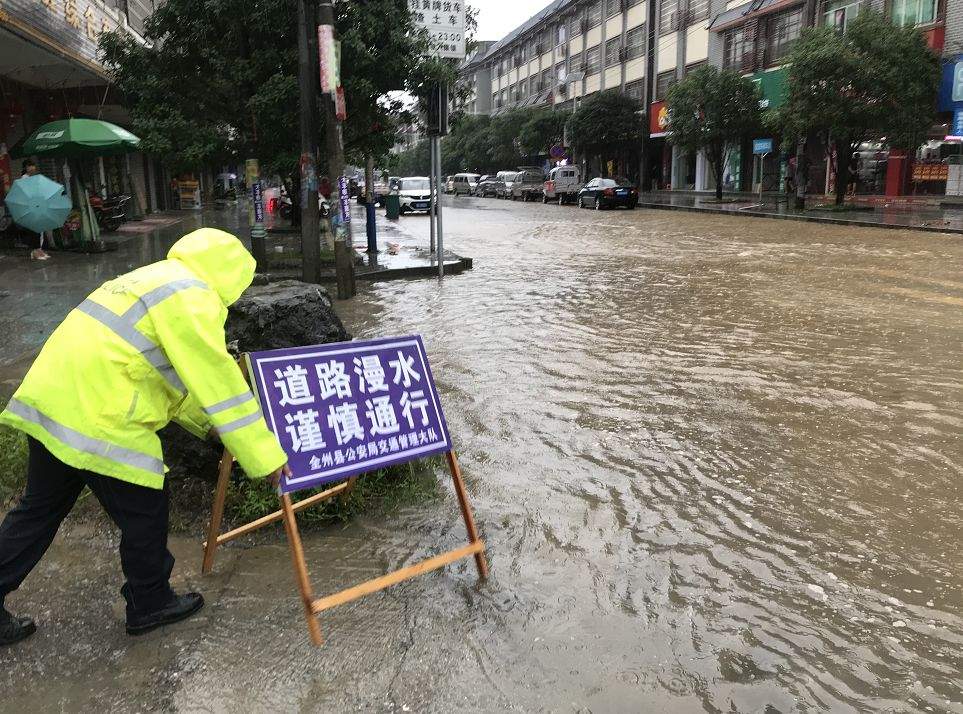 预警，预警！大雨→暴雨→大暴雨→特大暴雨横扫广西