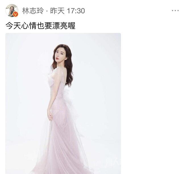 疑似林志玲婚纱照曝光！她早就为公开婚讯埋下伏笔！