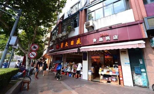 全国第一家24小时商店，靠什么开了51年不打烊？