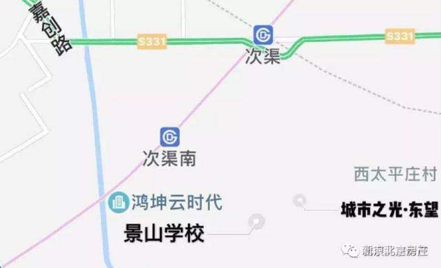 通州首枚限竟房户型图曝光 问答29期