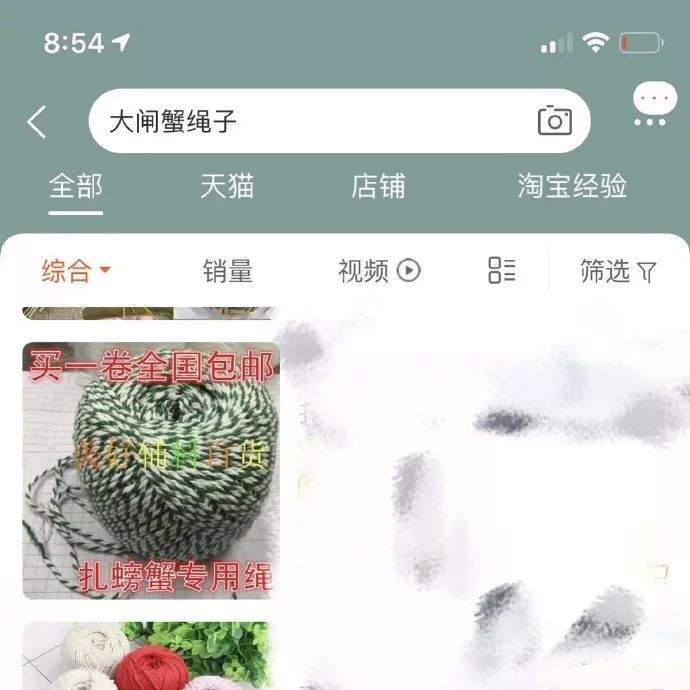 新疆姑娘交往甘肃小伙，这叫新甘情愿