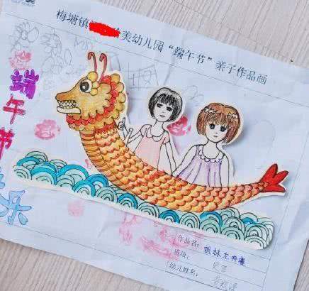 幼儿园布置的“奇葩作业”，让家长苦不堪言：这是在极限挑战吗？