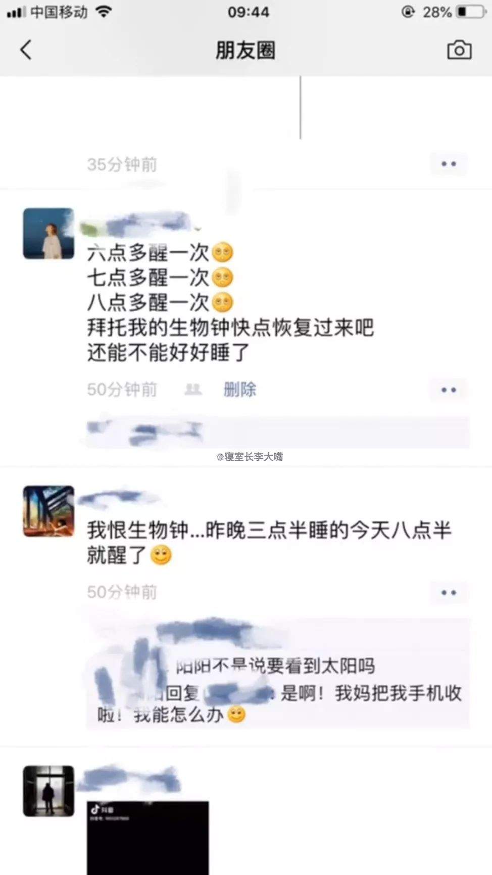 新疆姑娘交往甘肃小伙，这叫新甘情愿