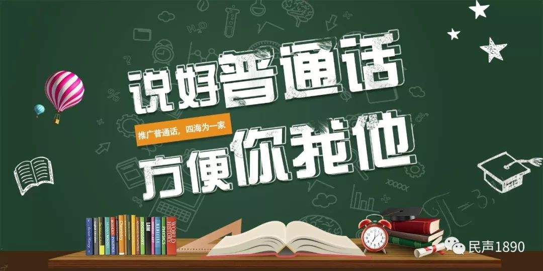 关于近期启用电子监控抓拍系统的公告