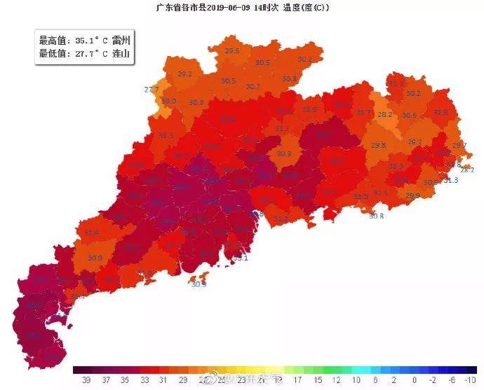 龙舟水未完待续，一连4天暴雨+8级大风！遇这些天气预警可延迟上学