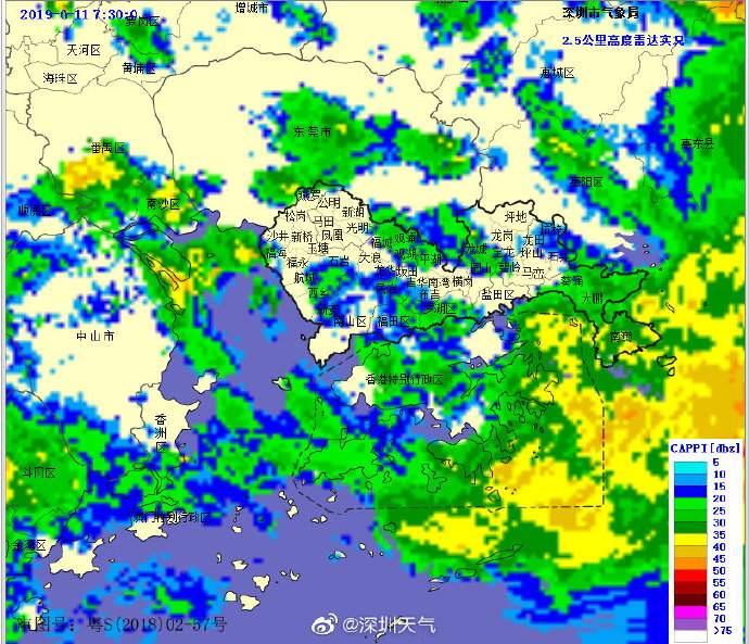 强降雨趋于减弱，深圳市取消分区暴雨预警