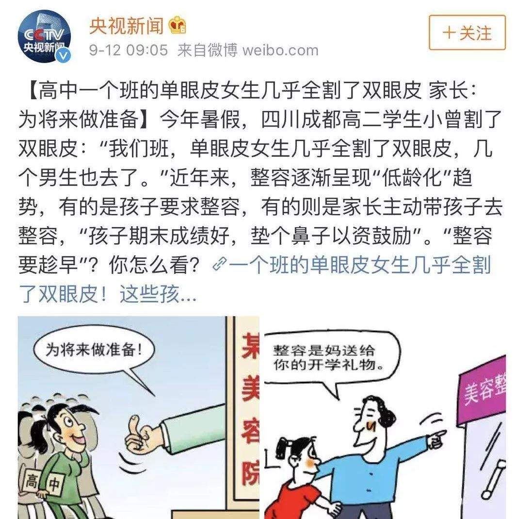 王菲12岁女儿李嫣近照曝光被嫌丑，她大方回应：“我觉得自己真的很美！”