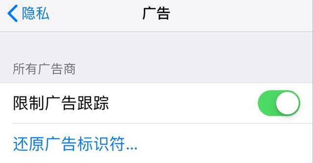 iPhone还有这四个小技巧，解决生活中大问题，迅速get起来