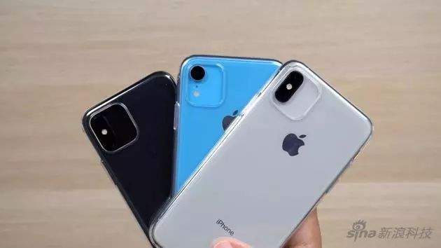 2019款iPhone保护壳套在现在的iPhone上是什么样？