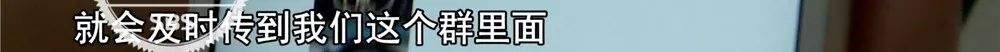 ​魅力科技团队| 苏大附一院脑卒中团队：精诚合作 打通生命绿色通道