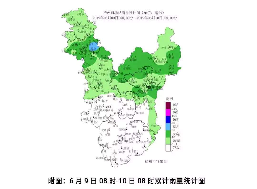 注意！未来几日梧州将出现入汛以来最大洪水