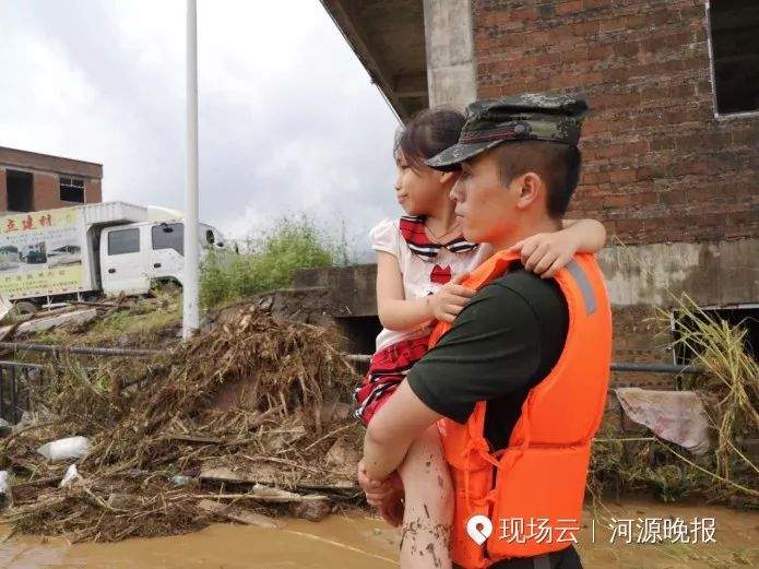 7人死亡1人失联，11万人受灾……河源“6·10”抗洪救灾情况通报...