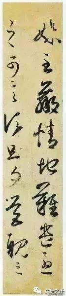 日本国立博物馆竟然有中国文物一万余件，有的被列为“日本国宝”