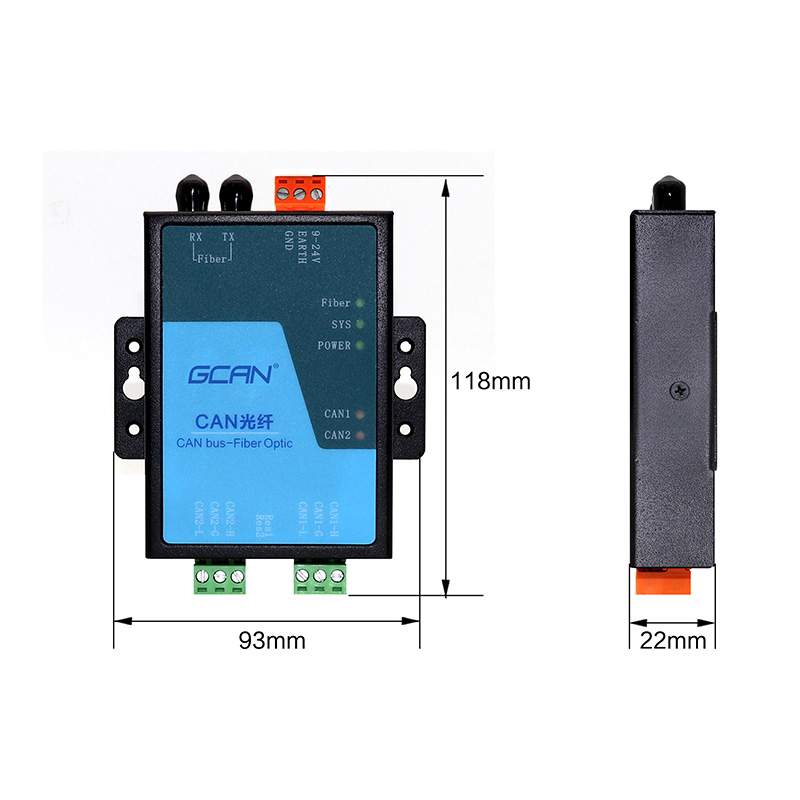 canbus-光纤转换设备大批量供应