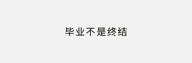 搴愬北甯傜殑瀹堕暱浠紝濡傛灉杩欐潯楂樿€冨悗鐨勪俊鎭彂缁欎綘...