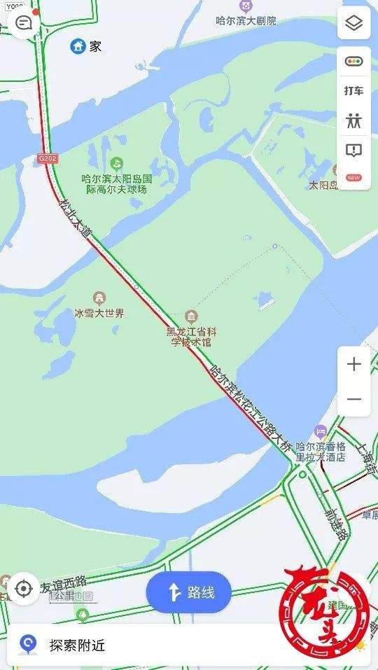 【突发】公路大桥上7车相撞，沿途“暴堵”8公里！你被“卡”了吗？