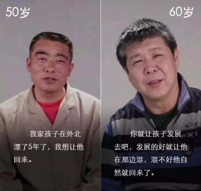 人生就是一场轮回，看完感觉豁达了许多。 ​​​​