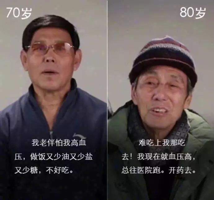 人生就是一场轮回，看完感觉豁达了许多。 ​​​​