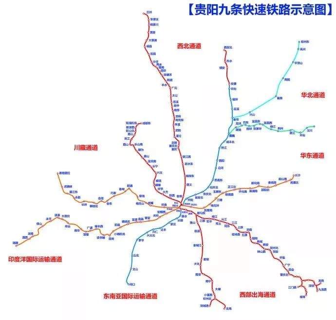 仁怀-遵义只要10分钟？仁怀高铁已确定 时速350km/h……