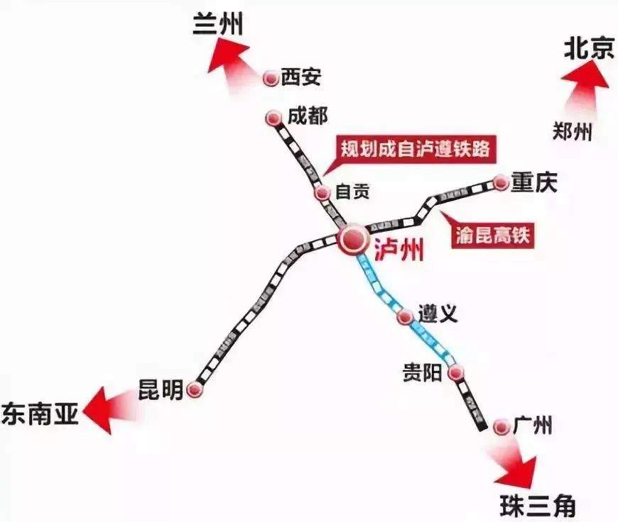 仁怀-遵义只要10分钟？仁怀高铁已确定 时速350km/h……