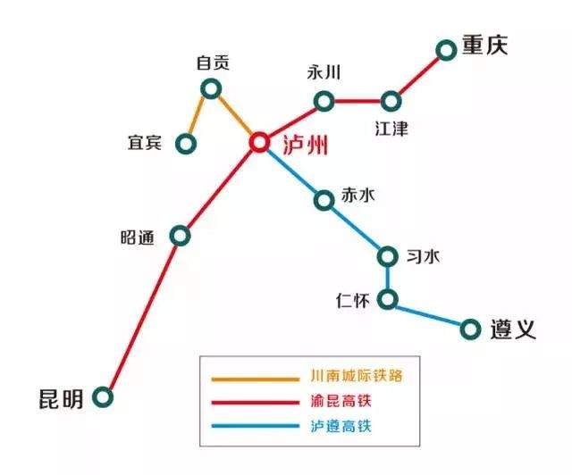 仁怀-遵义只要10分钟？仁怀高铁已确定 时速350km/h……